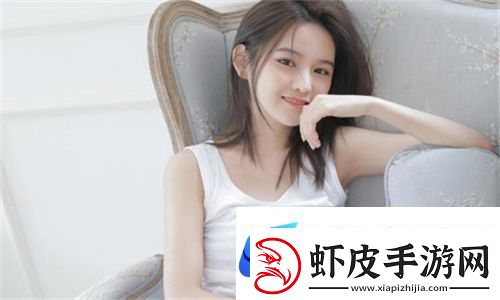 假千金挨日记