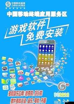 18 模软件下载安装:便捷获取优质软件的可靠途径