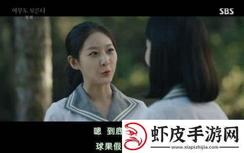 “无人知晓”的科技大战