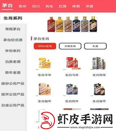 “免费行情软件网站在线使用