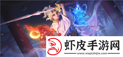 王者荣耀空白名字复制2024