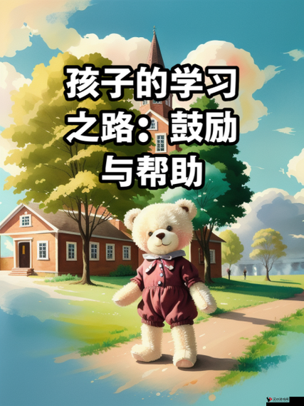 成为班级里的公交车:助力同学们更好地学习和成长之路