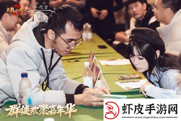 西安兴庆宫化身武侠江湖