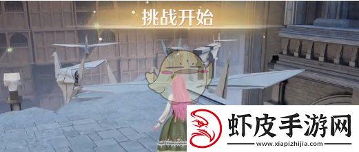无限暖暖奇幻书店之星的位置探索与发现