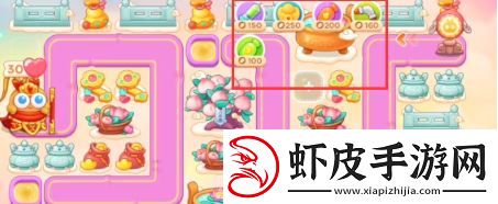2023保卫萝卜4周赛11.8怎么过
