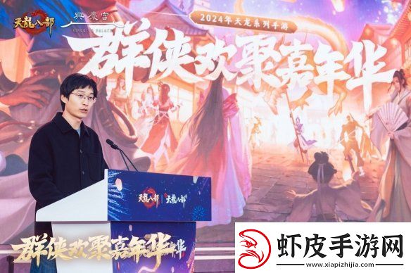 西安兴庆宫化身武侠江湖