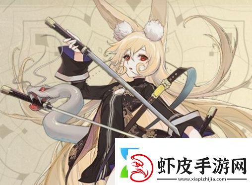 山海镜花犰狳基本信息介绍