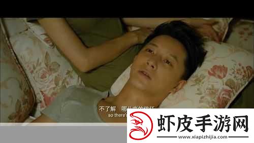 成全电影大全在线播放