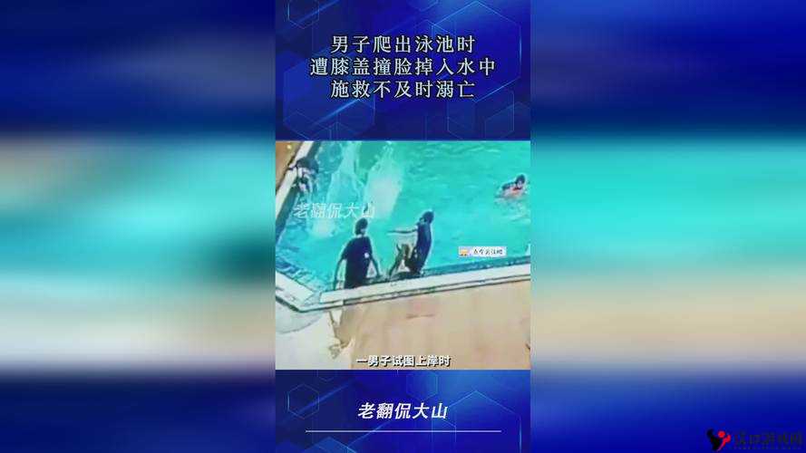 不可思议:两人生猴子视频素材曝光,震惊全网