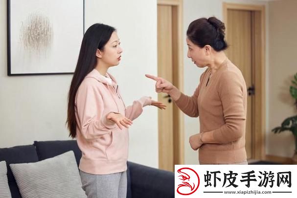 “哎呀妈呀