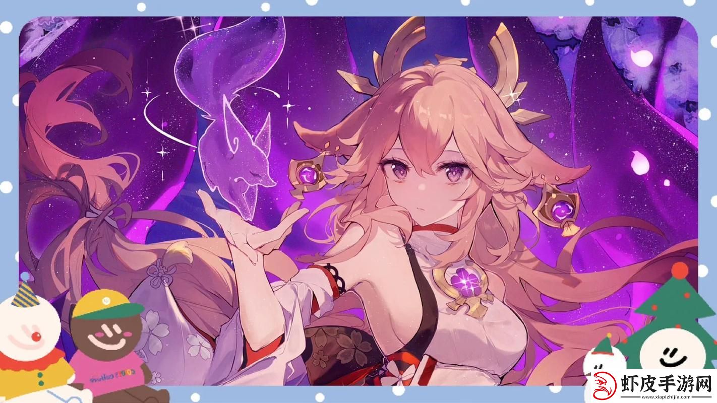 Theobrobine八重神子狂想曲