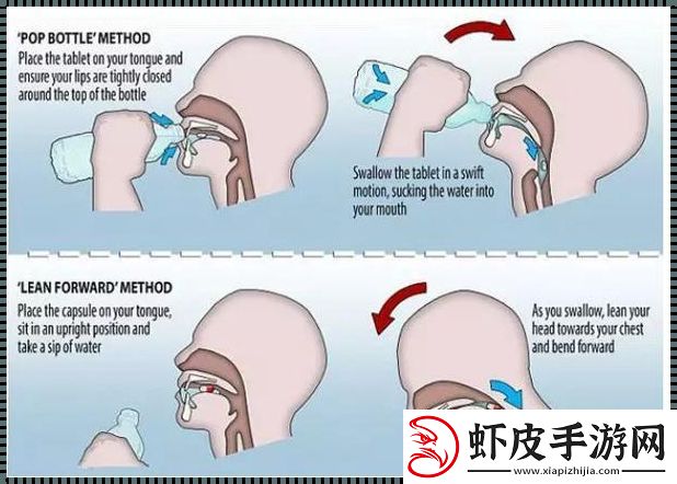 “喉咙深似海