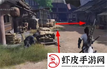 燕云十六声前程万里任务流程图文介绍
