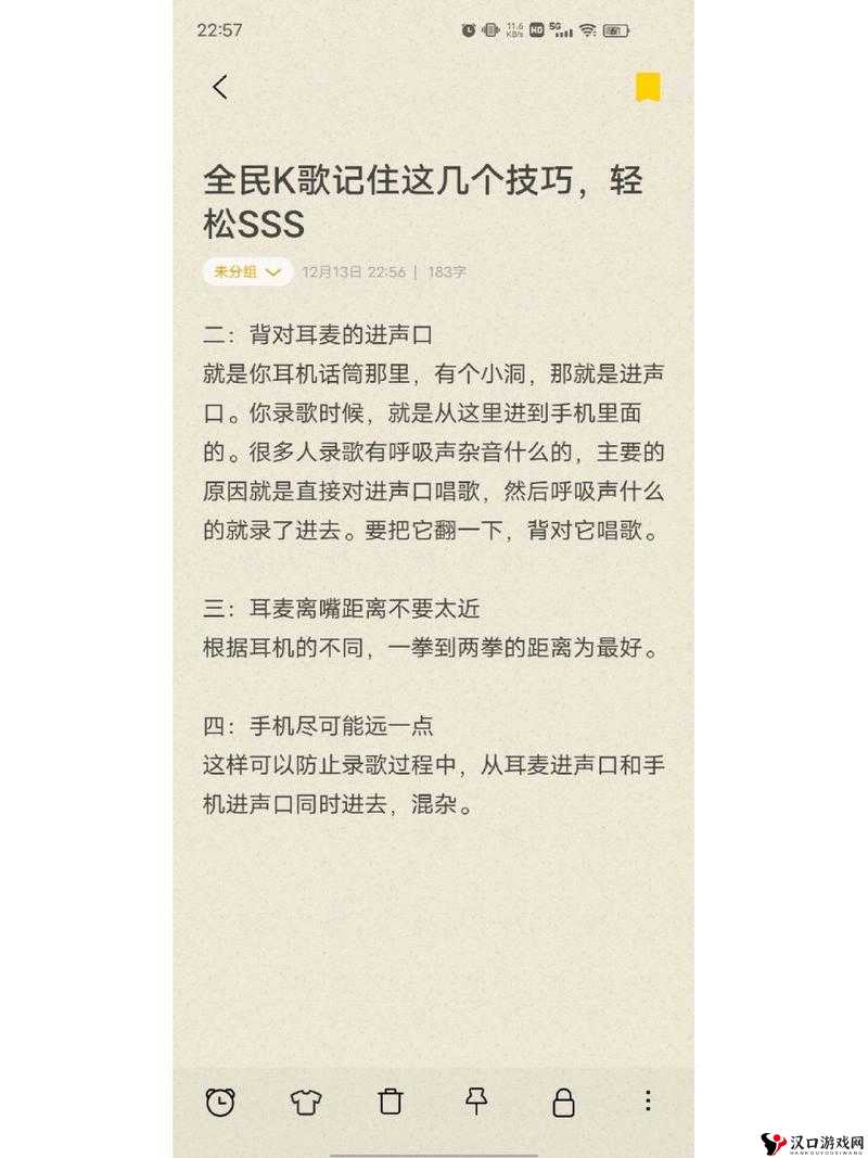 成年人 sss 是一个有着丰富经历和故事的人