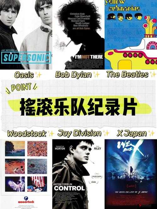 MTV 经典摇滚风:疯狂店员 2 插曲你的爱,我的恨