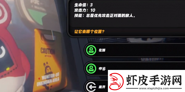绝区零庞然大布成就怎么达成