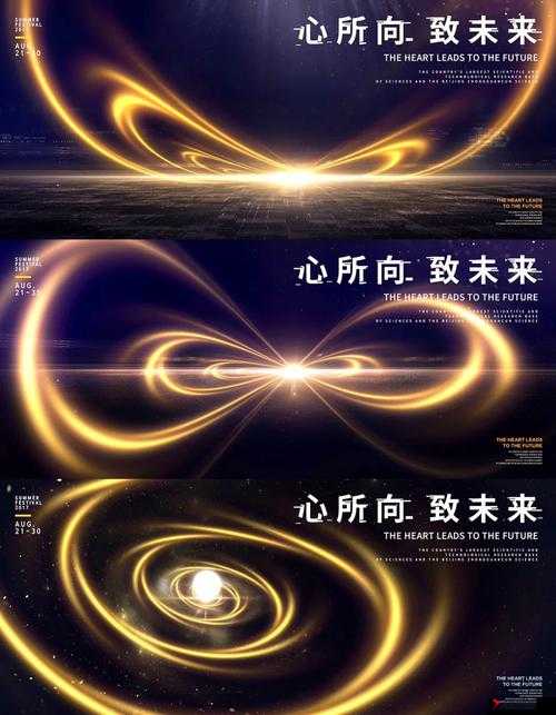 高纯度 AU99.9，打造璀璨未来