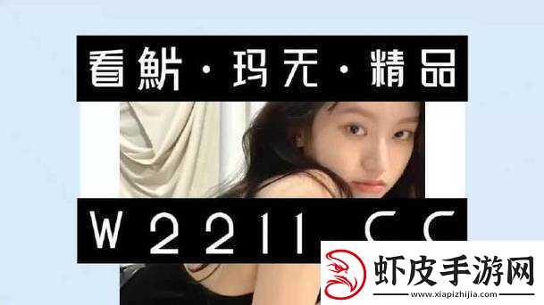 中国东方