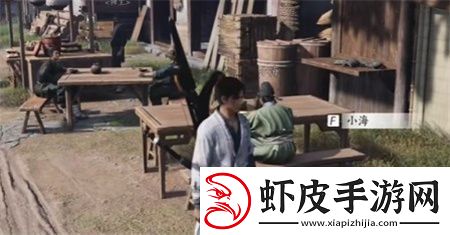 燕云十六声前程万里任务流程图文介绍