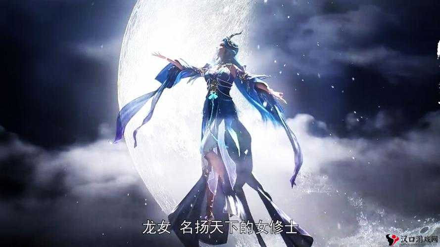 完美世界3D堕神子怎么样,技能属性深度解析