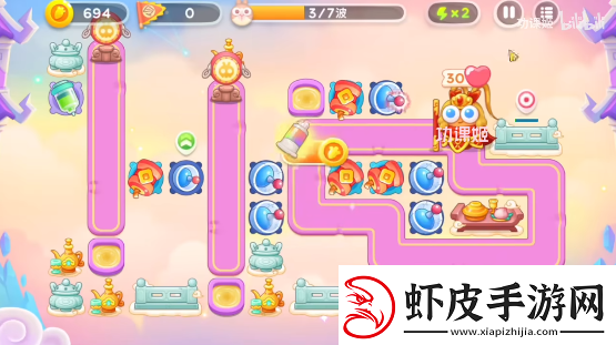 保卫萝卜4周赛6月27日攻略