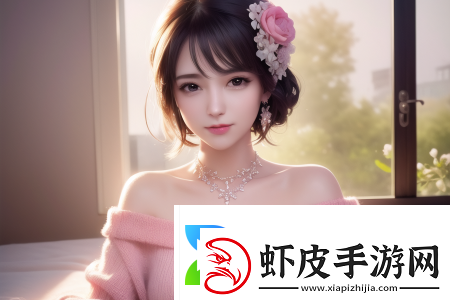 女人高潮天天躁夜夜躁