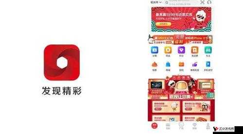 百姓阁首页:优质资源共享平台,发现更多精彩