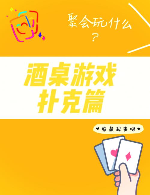 杭州双扣规则与玩法详解