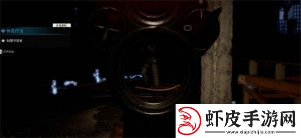 潜行者2休克疗法任务流程攻略分享