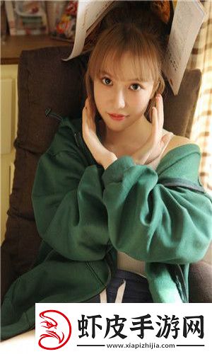 爱丫爱丫在线影院电视剧19岁女孩免费观看