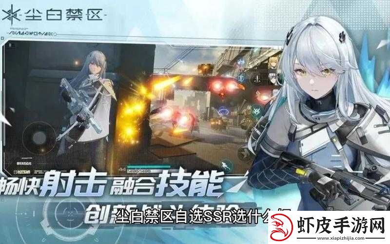 公测自选五星角色选择指南