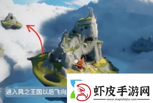 光遇25复刻先祖兑换物品是什么详细解析25复刻先祖兑换时间和奖励内容