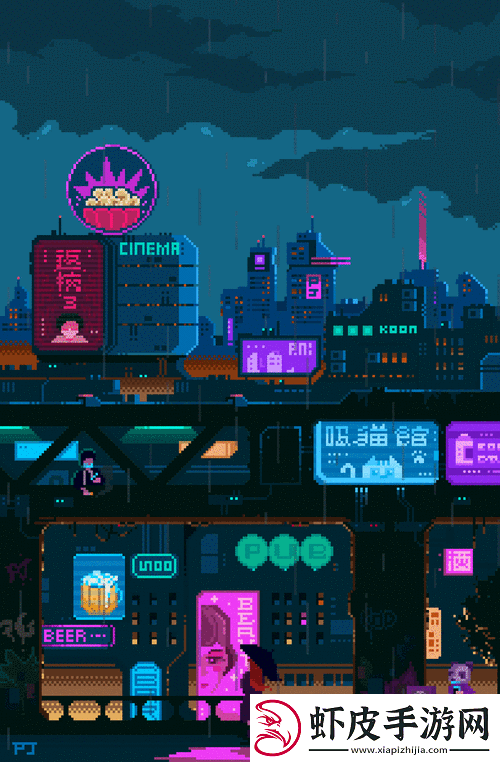 GTA