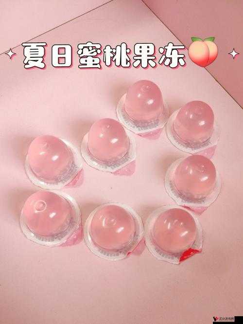 麻豆京东水蜜桃果冻传媒:相关违法违规内容及不良影响剖析