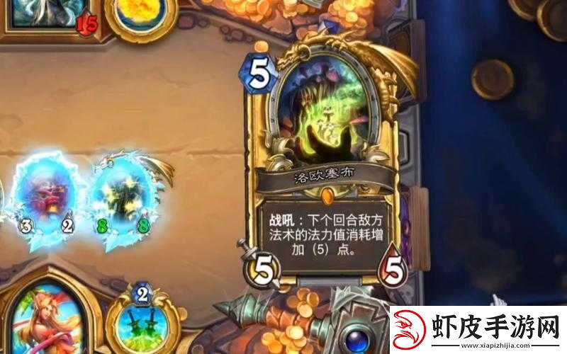 洛欧塞布阴影下的奇迹贼肆虐