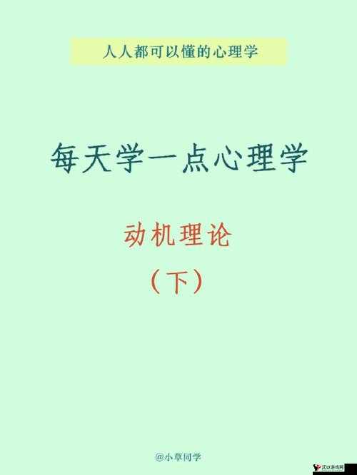 破解女生认自己当哥:深度剖析背后隐藏的情感密码与心理动机