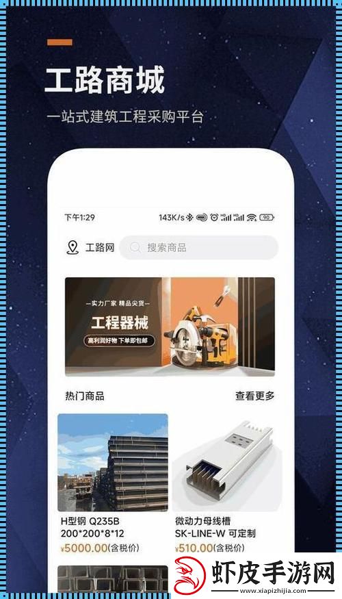 “FI11CNN研究所实验室网站”热议风暴