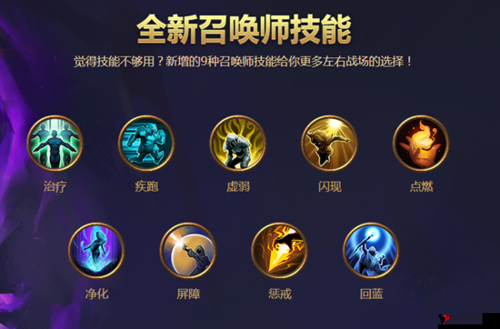 全民超神雷神之锤加点攻略