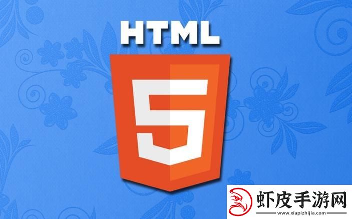 HTML