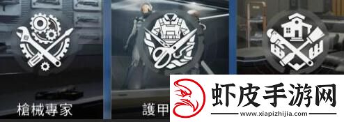 星球重启选什么身份好星球重启选什么身份发育快