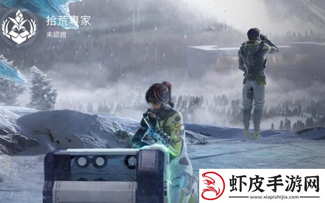 星球重启选什么身份好星球重启选什么身份发育快