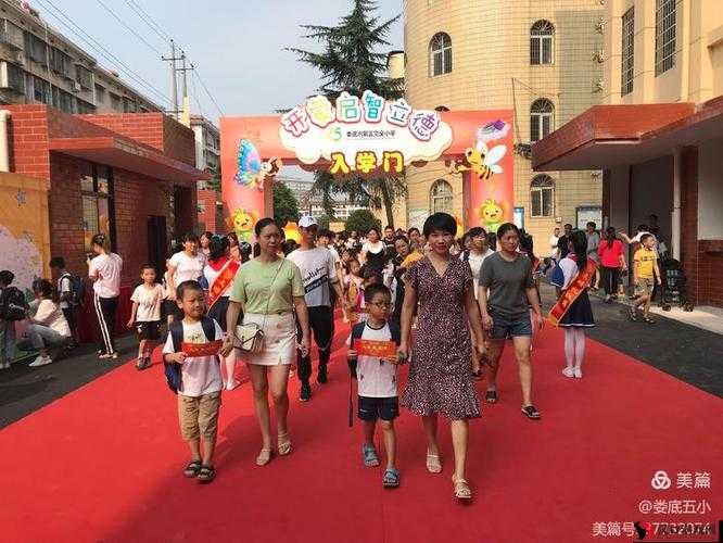腰一沉突破了最后一层屏障之后开启全新旅程