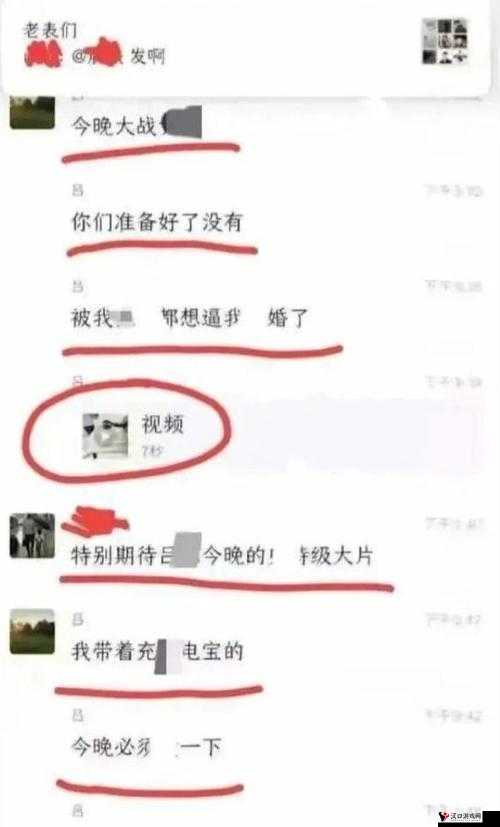 张警官与吕总意外撞玻璃事件引发关注
