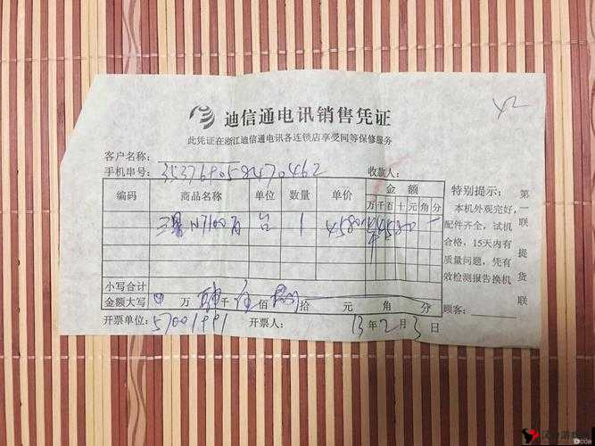 搞机 tim 免费不收钱嘉兴圈:为嘉兴地区用户提供专业搞机服务且完全免费