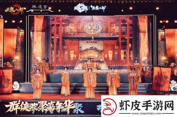 西安兴庆宫化身武侠江湖