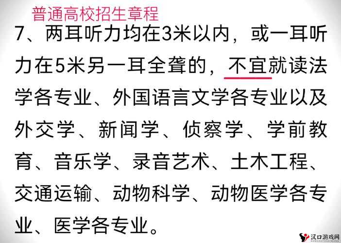 锕锵锵锵铜铜铜铜好痛这到底是怎么回事呢