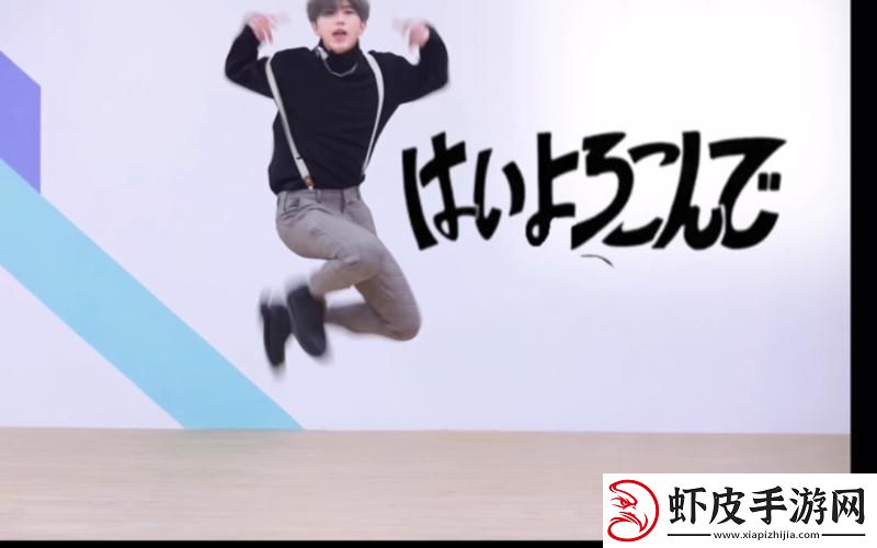 坤坤升到桃子