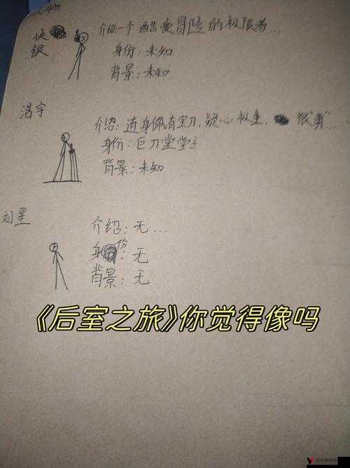 神秘电影在线观看免费观看定义:探索未知影像世界的全新视角