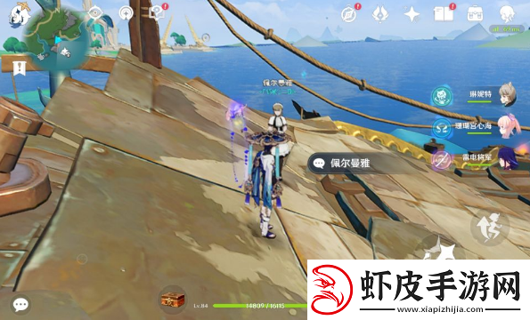 原神伊犁耶林区隐藏锚点怎么开启