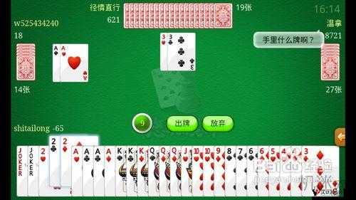 双扣必胜技巧与攻略,资源管理的艺术